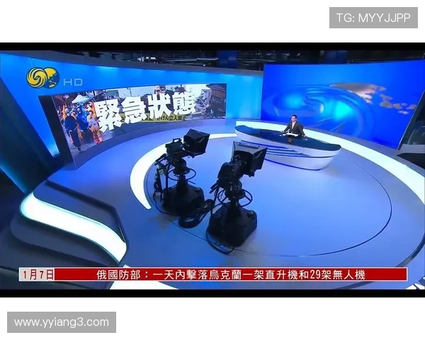 凤凰卫视中文在线直播高清实时观看